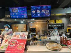 -子曰倒贴烧饼(松龄路店)