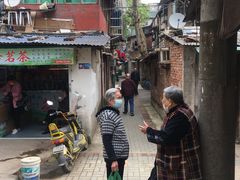 -袁大头包子(光华路店)
