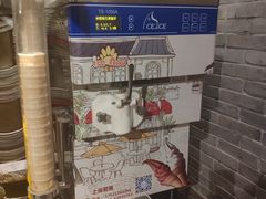 -蜀大侠火锅(四川北路店)