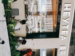 -喜茶(深圳福田星河COCO Park店)