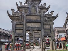 -南关石牌坊古镇