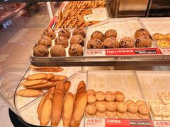 -大生和记·中式糕点(即墨碧乐汇店)