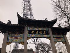 -灵顺寺