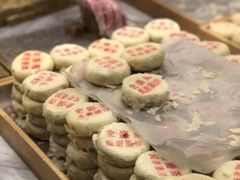 -清真全盛斋传统糕点(西羊市店)