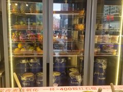 -溪边姑娘·拉丝酸奶水果捞(春熙路店)