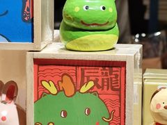 -先锋书店(五台山总店)