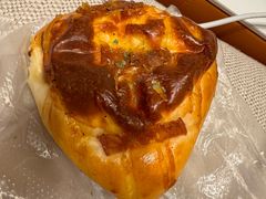 吞拿鱼包-浓心爷爷·现烤面包(礼岗店)
