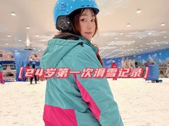 -长沙湘江冰雪世界