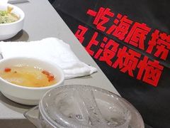 -海底捞火锅(西直门凯德MALL店)