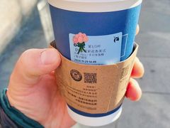 -瑞幸咖啡(中关村科贸电子城店)