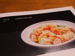 -泰钰丰烤鸭(永安道店)