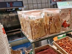 -栗子来了(正弘城店)