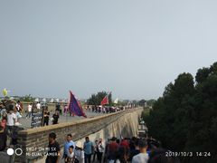 -王家大院