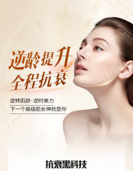-安杰玛SPA会所
