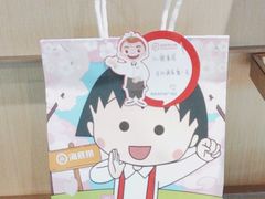 -海底捞火锅(月湖广场店)