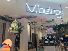 -微缤礼物(青岛海信广场店)