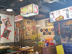 -村夫烤鱼·重庆鸡公煲(杨思店)