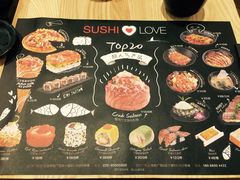 -Sushi Love 创意寿司(丽影广场店)