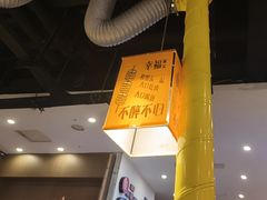 -爱客得牛排海鲜烤肉·火锅自助(春熙路黑金好店)