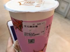 -厝内小眷村(新北万达店)