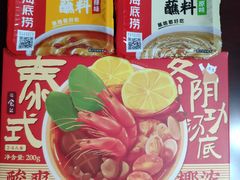 -ALDI奥乐齐超市(凯德虹口店)