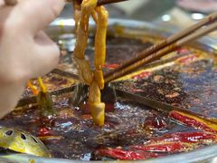-渝味黄姐火锅(黄泥村店)