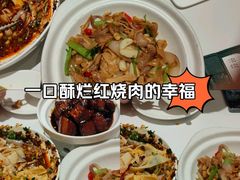 -晋家门·苏皖家常菜(江北龙湖天街店)