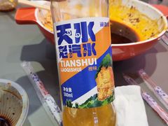 -马玉林天水麻辣烫·清真(莫尔街西门店)