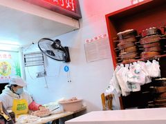 -海汇源老烧麦店(东大街总店)