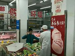 -北京稻香村(甘家口店)