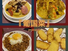 -阿维斯咖啡(镜湖店)