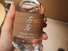 -左右Massage/Spa(长寿路店)