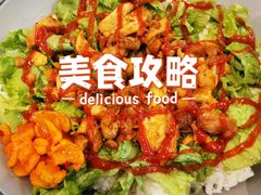-町门烤肉拌饭专门店(新天地店)