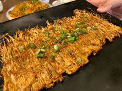 烤金针菇-豳風苑大牌檔