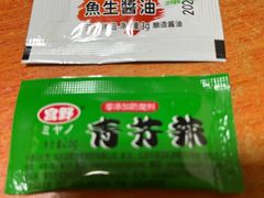 -时代奥城商业广场