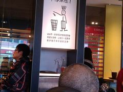 -麦当劳(龙洞店)