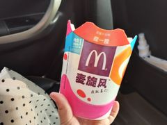 -麦当劳(三星城首创奥莱店)