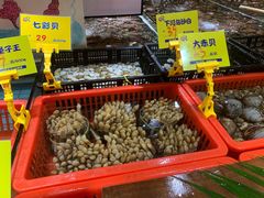 -79号渔船海鲜饭店(宝安店)