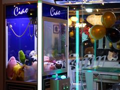 -CIAO·团建聚餐·生日派对轰趴馆(福田店)