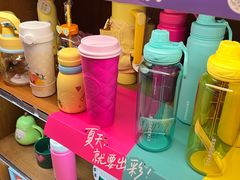 -星巴克(北京建威大厦店)