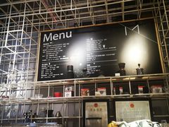 -觅见咖啡馆(艺展中心店)