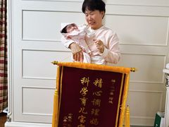 -天鹅到家·保姆月嫂育儿嫂(总店)