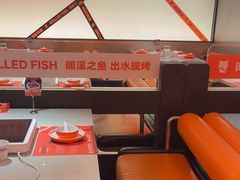 -闻溪有渔·活鱼现烤才好吃(太仓万达店)