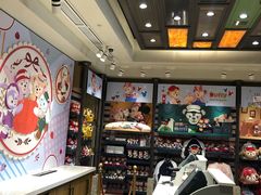 -迪士尼小镇