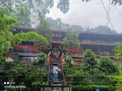 -峨眉山风景名胜区