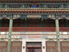 -国家图书馆·古籍馆