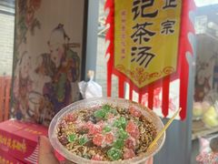 -杨柳青古镇