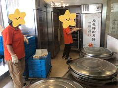 -长发西饼(临顿路店)