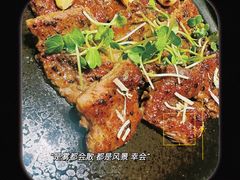 -Yeyije 韩定食
