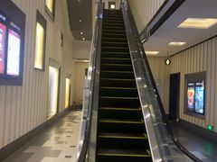 -百丽宫影城(嘉里汇店)